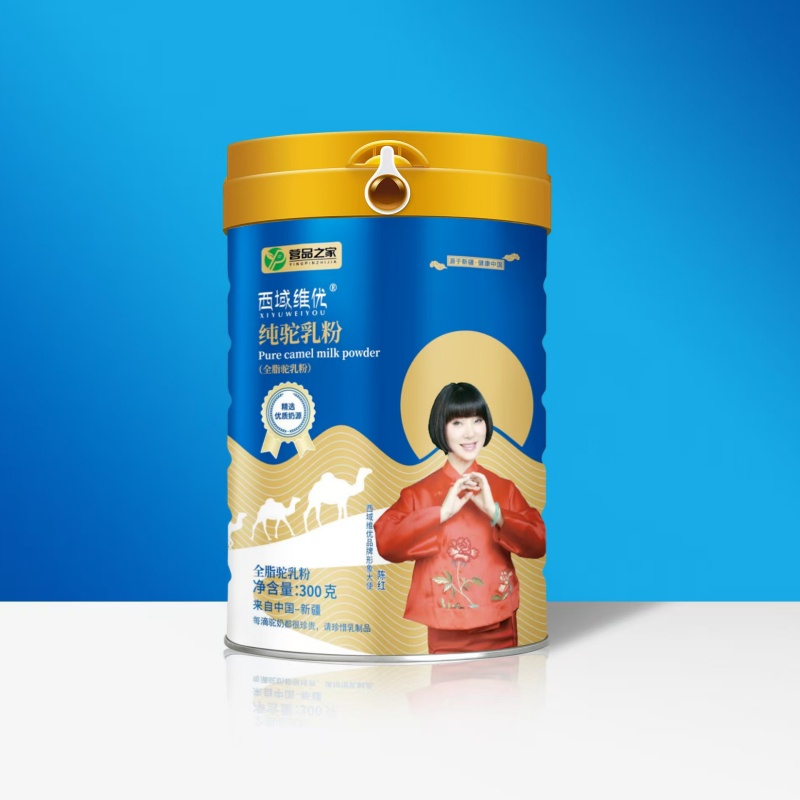 西域維優300克純駝乳粉